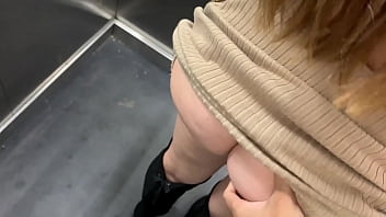 A spontaneous appointment in the elevator turns into a super-steamy session with a stranger, leading to a thrilling catch